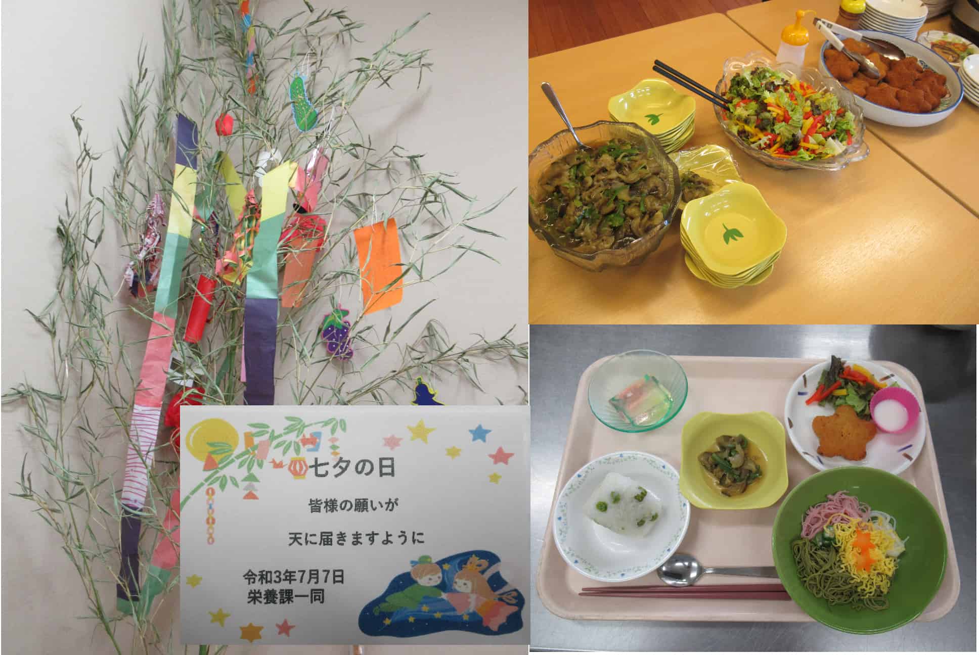 画像の説明