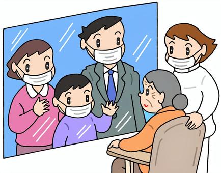 感染対策面会