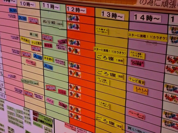 選択メニュー＆特別メニュー４