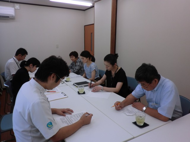suisinkaigi1