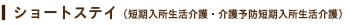 画像の説明