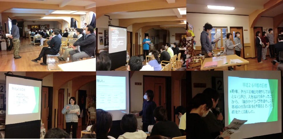 平成26年度勉強会