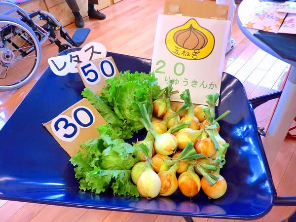 選択メニュー＆特別メニュー１