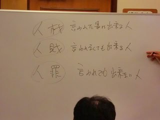 CIMG7057.jpg