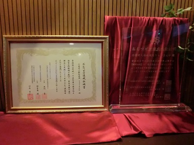 画像の説明 画像の説明