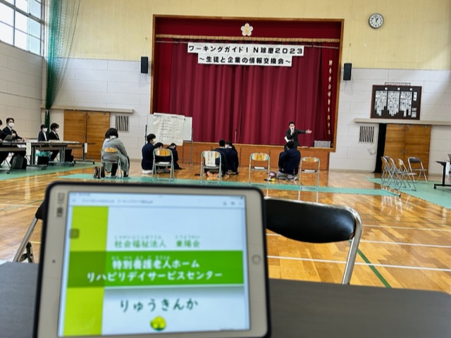 画像の説明 画像の説明