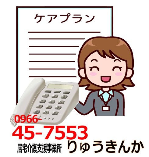 auto_BLDewr.jpg auto_BLDewr.jpg